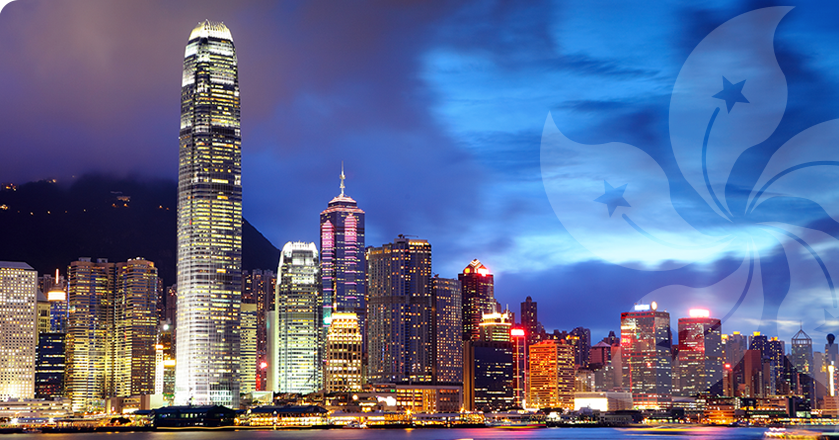 中華圏の資本誘致及び香港市場への進出説明会を開催