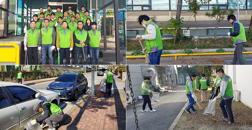 한국TEK(주), 입동이 무색한 열정의 환경정화 활동!